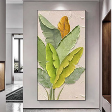 手绘客厅落地壁画现代简约玄关装饰家大业大油画肌理走廊过道壁画