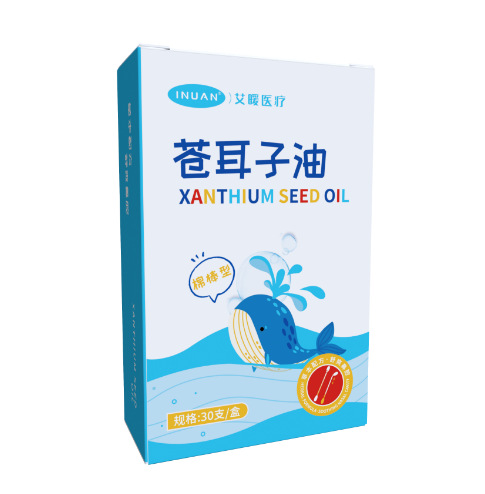 아이누안 크산티움 씨 오일(면봉형) AM1830개---박스