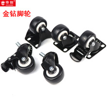 �S�����l��ɫ1.5���荶����_݆2���f�򎧄x܇����܇�z�U݆�����