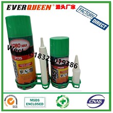 GOLD 3 SECS MITREAPEL FAST ADHESIVE˲�g�z���ل� �߸Ʉ�