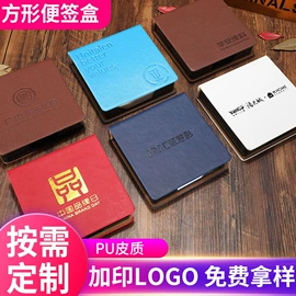 笔记本记事本;活页本;文件夹