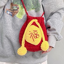 �h��ë����������Ů2026�¿�����L���������ٴ�μ�б�����X��