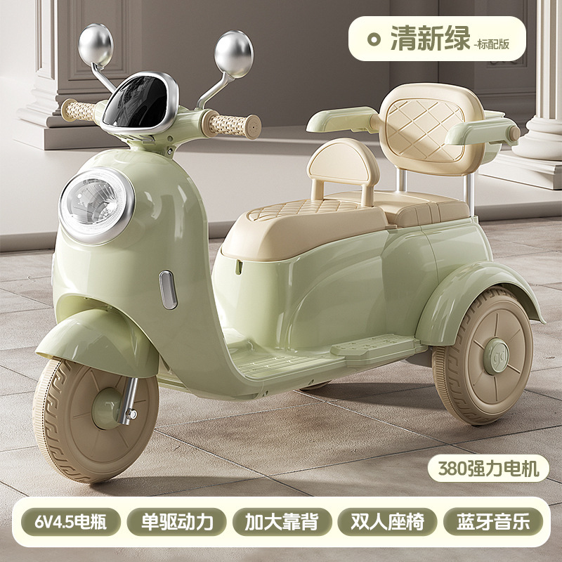 motocicleta eléctrica para niños, triciclo para niños, coche de bebé para niños, coche de juguete de control remoto de dos personas para niños