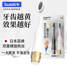 ���ް���ˢ��ë�߼�ʯīϩ�������˼�����໤������ͷ��ˢ����