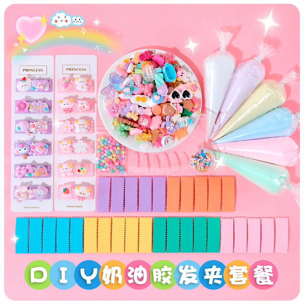 DIY крем клей ручной работы набор симпатичный элемент смолы фитинги коллекция diy заколки bb зажим материал подарочный пакет