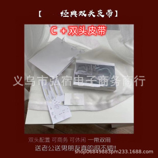 C���p�^Ƥ��ƽ��ᘿ��������e�̄հٴ�ȫ�׶Y�а��b����ѝ��