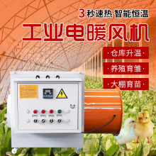 ���ʹ��Iů�L�C30ǧ�� ���ܿ؜�܇�g���S���L�t �����Bֳů�L�C