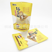 ؈ְbPP/VMPET/CPPxĤXԷeʳƷӡ