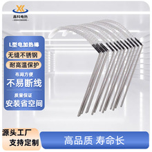 220VLģ�߼ӟ�ܲ��P䓼ӟ����ӟ��ע�ܙC늼ӟ������Դ�O��