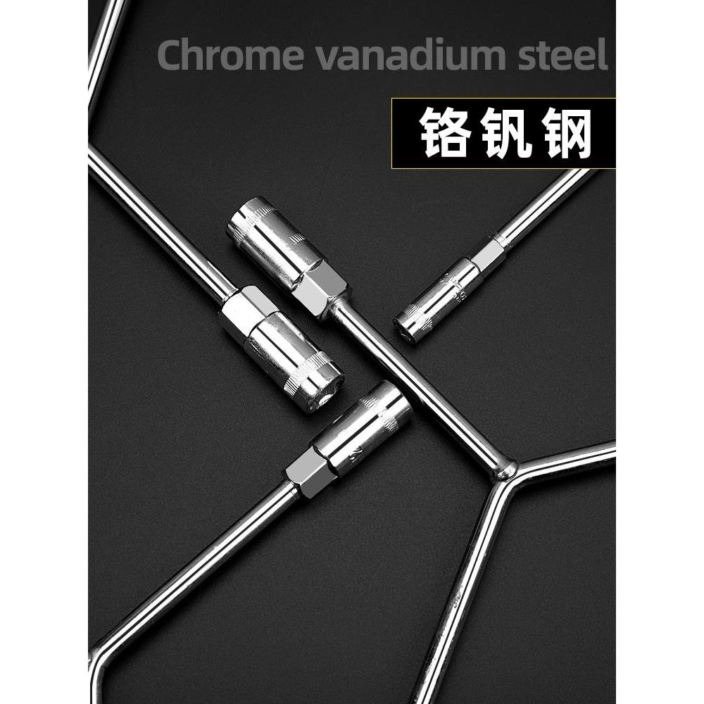 Llave de manguito de tres puntas y mano de placa hexagonal externa multifuncional de manguito único herramienta de reparación de automóviles de neumáticos triangulares en forma de herrón