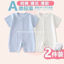 �냺���޶����B�w�ļ����������������o��˯��a��������{�Ҿӷ�