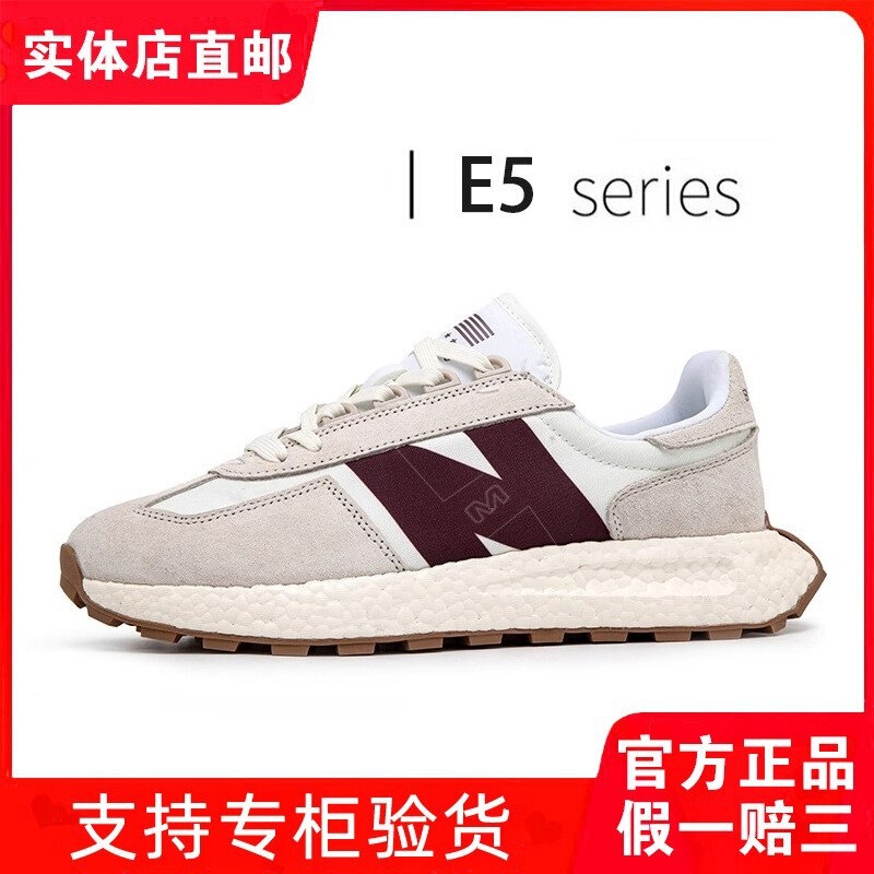 New Balance Trendy Brand Super Popular Retro Shoes for Women and Men 2025 Autumn and Winter New Soft-Soled Casual Sports Shoes