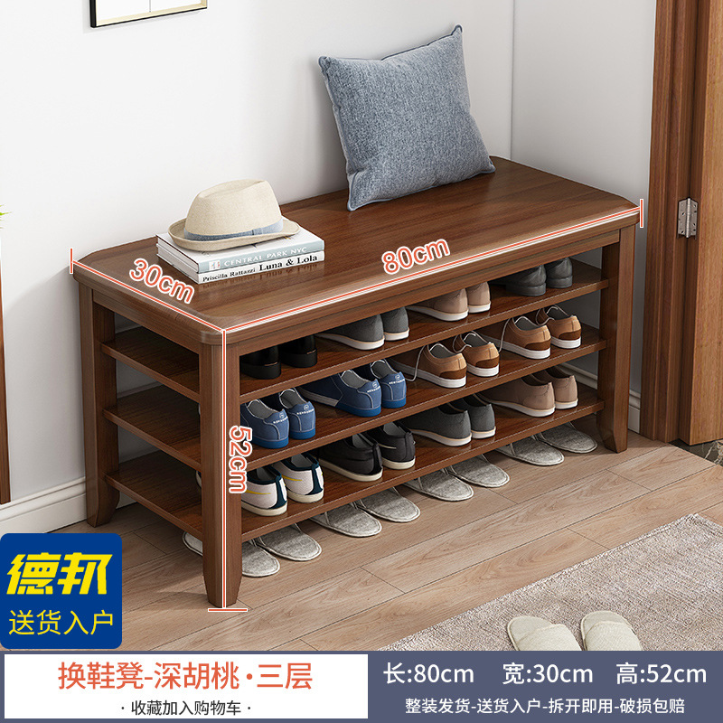 호두색상 3겹 [길이 80CM] 완전 포장되어 배송됨