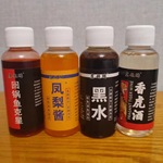 虞超鳞罗非秘制钓鱼小药添加剂凤梨酱黑水香虎酒冬季款回锅鱼专用