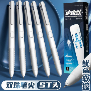 �W������������ܛ�հ������ԹPst�p��혻�ˢ�}�Pܛ�z�ٸ�̼��ˮ�P