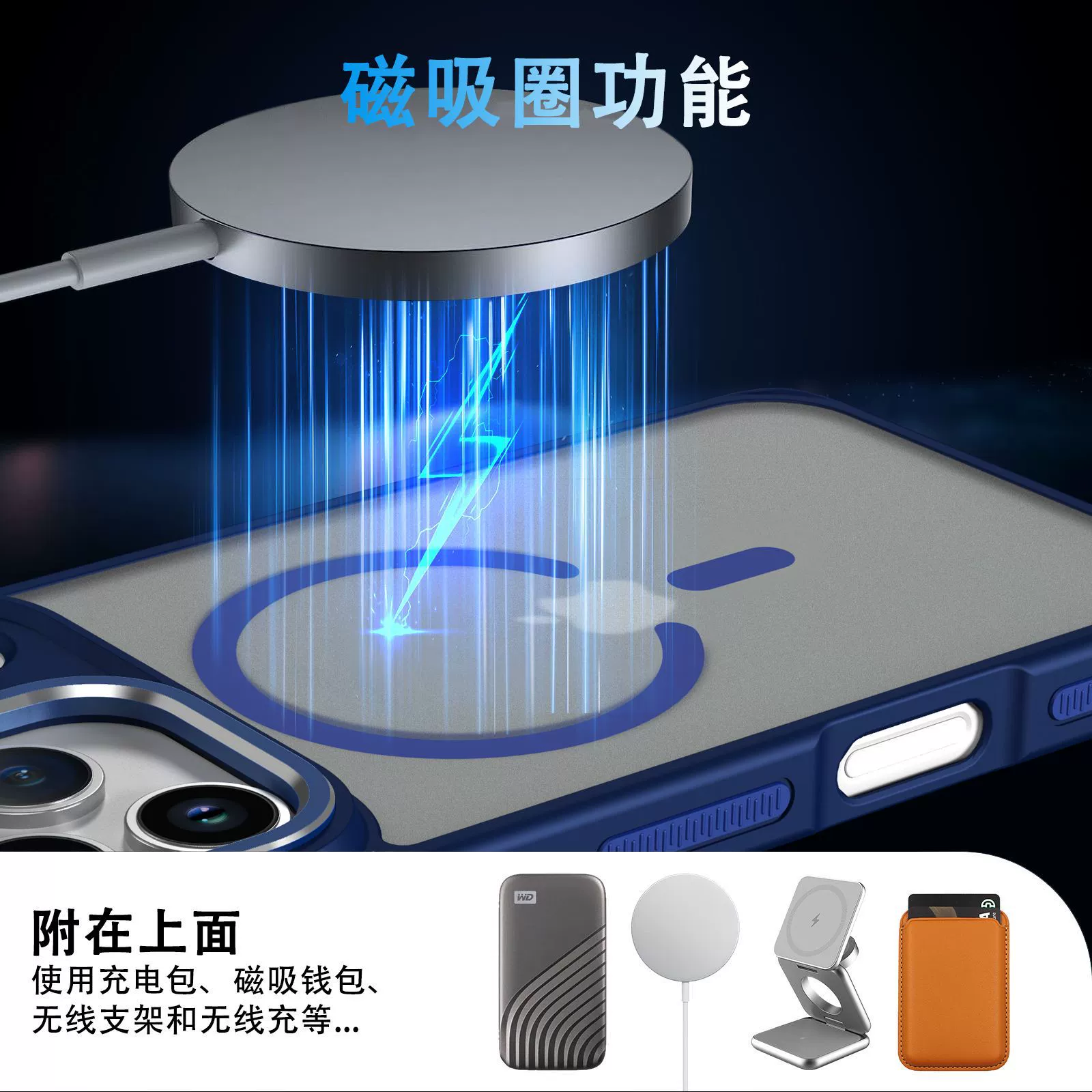 Apple, совместимый мобильный телефон, защитный чехол, чехол для телефона, iPhone, защита от падения