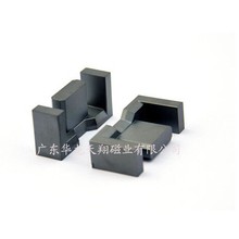 EFD25磁芯 PC40功率型磁芯 锰锌铁氧体磁芯 江门磁芯