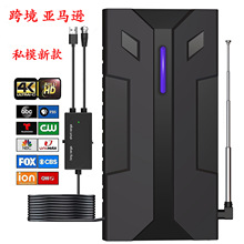 ���S˽ģ�¿���唵���ҕ�쾀�p�O����ˮTV antenna�҃���DVB-T2