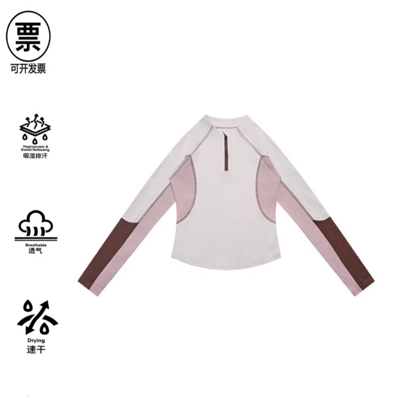 Mountain-Style Outdoor Half-Zip Quick-Dry Long-Sleeve T-Shirt for Women, Summer 2026 New Model, Slim Fit, Color-Blocking Top Y2105 Mountain-Style Outdoor Half-Zip Quick-Dry Long-Sleeve T-Shirt for Women, Summer 2026 New Model, Slim Fit, Color-Blocking Top Y2105