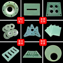 �ۼtɫ�ľ�^����FR-4���w��3240�h�����͸ߜ��и���o늵�̼ӹ�