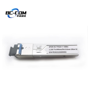 EPON OLT dedicated optical module PX20 optical module + 9dBm 1.25g Tx1490/Rx1310nm 20km SC