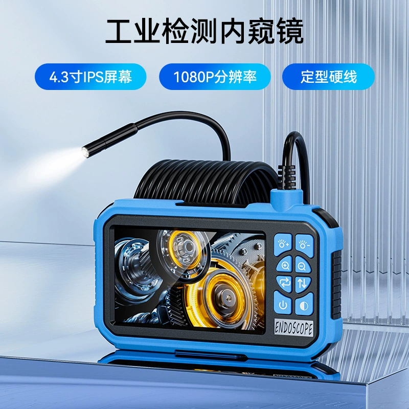 4.3inch портативных промышленных эндоскопов высокого разрешения с экраном, удобное устройство для осмотра автомобилей, водонепроницаемое и с высоким разрешением.