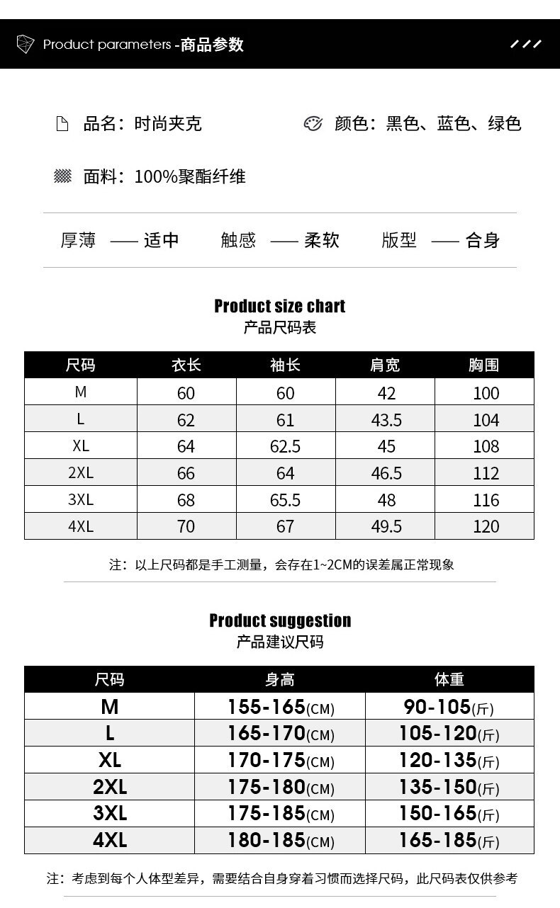 7037_03.jpg?x-oss-process=image/format,png format,png