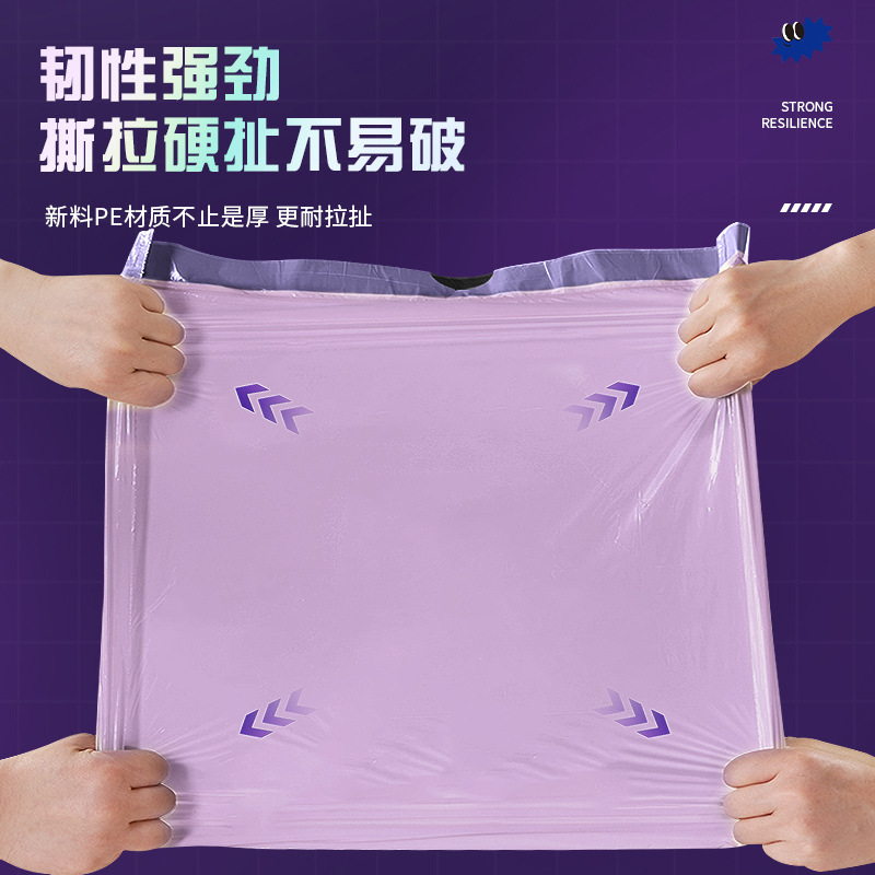 免撕抽绳式垃圾袋家用厨房收纳清洁袋自动收口加厚不易破垃圾袋|undefined