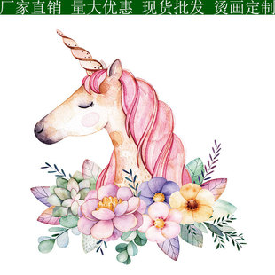 ��ͨ���䪚�ǫF���Dӡ�C���N t��ӡ���D�����zӡ��ʽӡˢ���N�C��