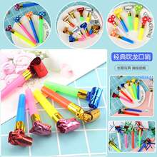 ���䴵������ ���ⴵ���� �ǹ�ɫС������ͯ�����Ɍ��ە��������l