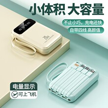 �羳��Ʒ�����Դ��������籦��������Яʽ�ƶ���Դ��������logo