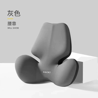 Headrest – pillow - gray-lumbar-support