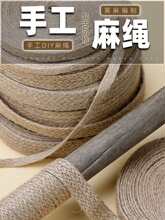 �b�ˮ���S�龎���⌒���K�ֹ�diy���Ϡ���ܵ��ڳ��K�Ӳ���