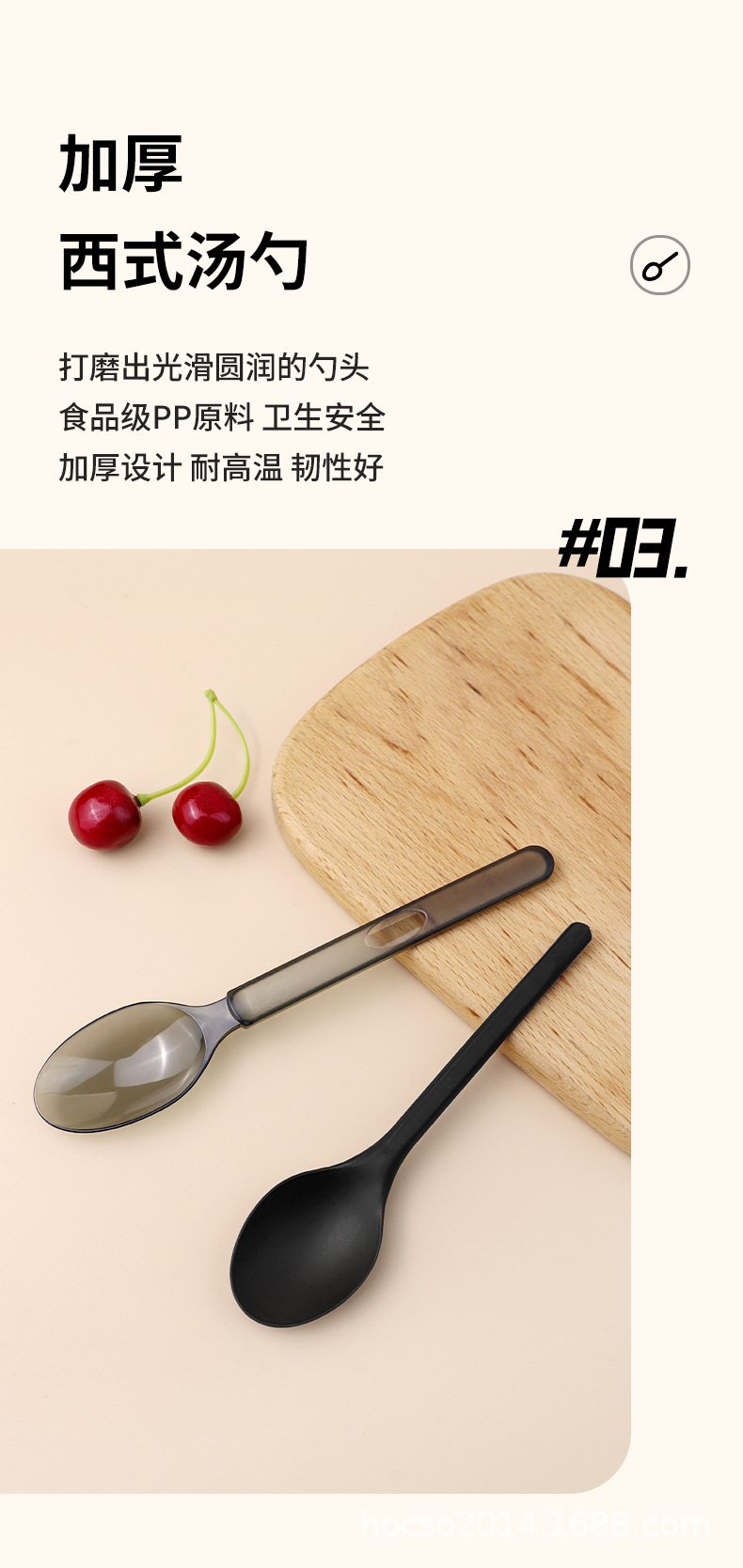 一次性筷子四件套透明包装外卖一次性餐具碳化筷子勺子套装