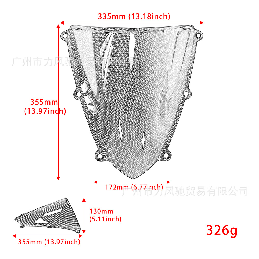 Parabrisas delantero adecuado para Honda 07-12 CBR600RR F5, parabrisas, diseño de fibra de carbono