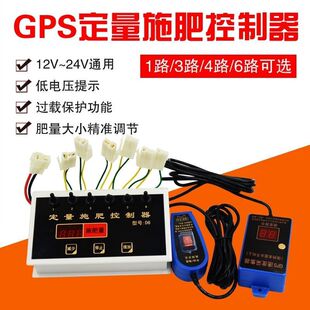�¿�GPS������ʩ�������ʺв��Nʩ������C��������늄ӷʺ�
