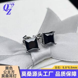 Īɣ��ɫ1������������ᔿͶ���Ʒ��ʯ���δ��Ƕ925�y�� �����