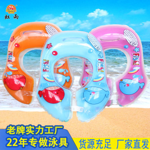 ������Ʒ��ͯ�����ӾȦ�냺Ҹ��Ȧ��ӾȦPVC����ȦҸ��Ȧ���l