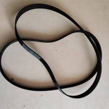 �����ڿͳ�V15*1805Ƥ��6PK1169  2695 1003472524 6PK1169EPDM