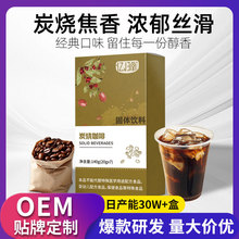 W ̿ȷһܿԭζ̿lbkҾƵÿ