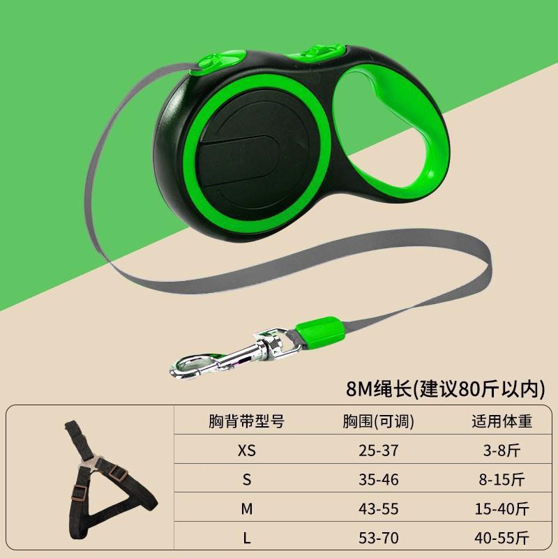 Correa de perro correa de perro retráctil Cadena de perro mediano y pequeño perro Teddy Bomei fuera correa para mascotas