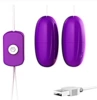 Laile USB double jump egg [Purple]