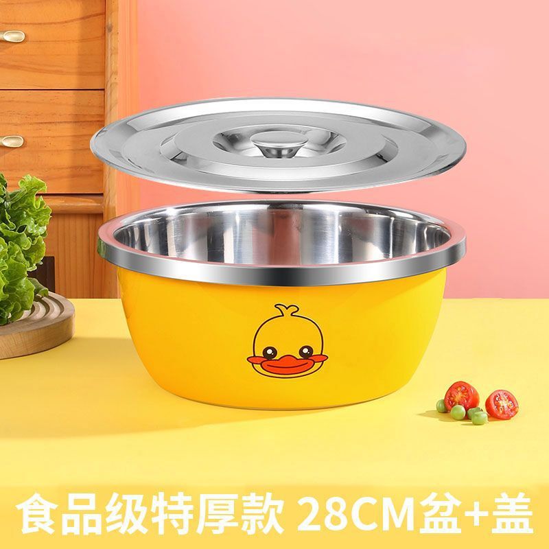 蓋付き極厚ステンレス洗面器、食品グレード洗面器、ステンレス丸洗面器、洗面器容器、家庭用卵洗面器|undefined