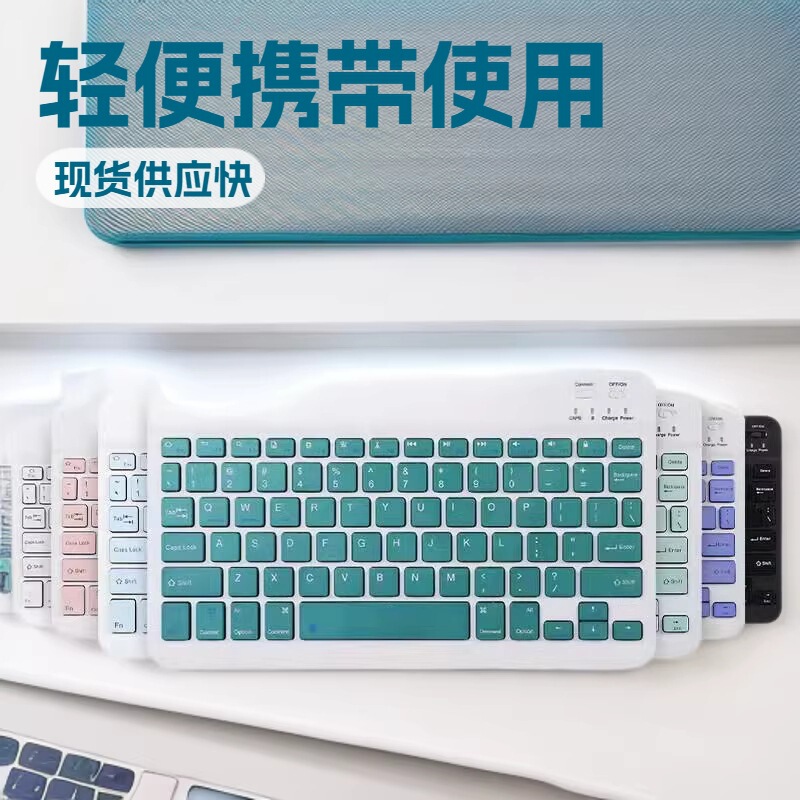 Wireless Bluetooth Keyboard Tablet Bluetooth Three System Universal Learning Machine Classic Office Keyboard Wireless Bluetooth Keyboard Tablet Bluetooth Three System Universal Learning Machine Classic Office Keyboard