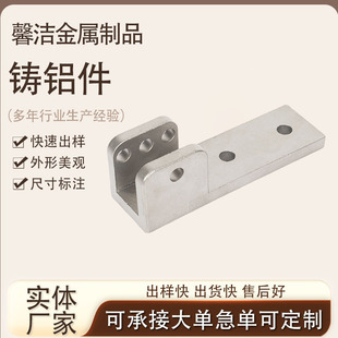 ���܉��T�X�Ͻ����T����ɰ�T����עģ�߼ӹ��\�Ͻ����T���
