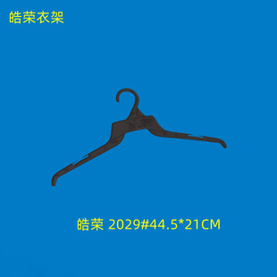 ���Q���b�������¼� �L17Ӣ����˷�����ɫ���r��ɫ�¼�