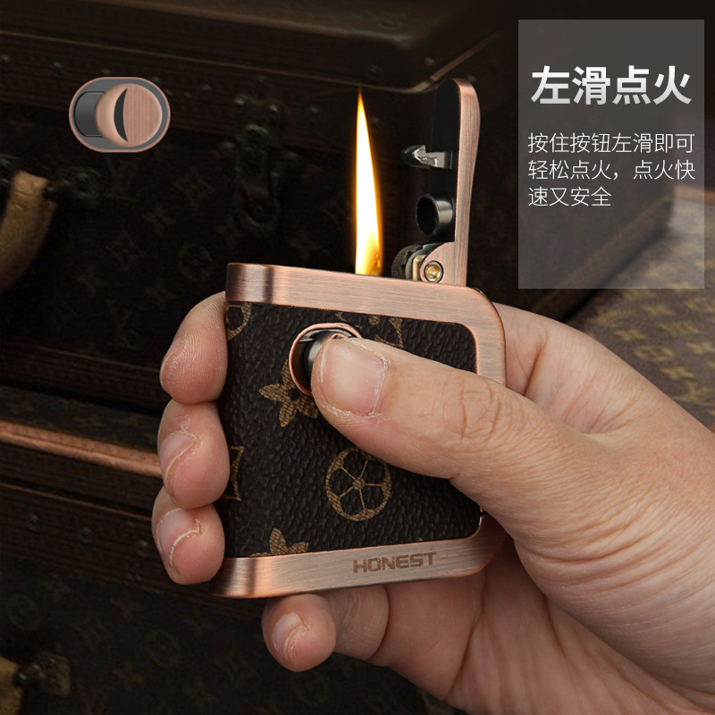 百诚煤油打火机耐用老式皮质复古创意个性潮流精美礼物送男友烟具|undefined