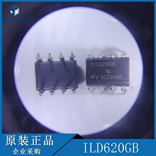 ILD620GB��OPTOISOLTR 5.3KV 2CH TRANS 8-DIP��ԭװ ��ǰ��ѯ