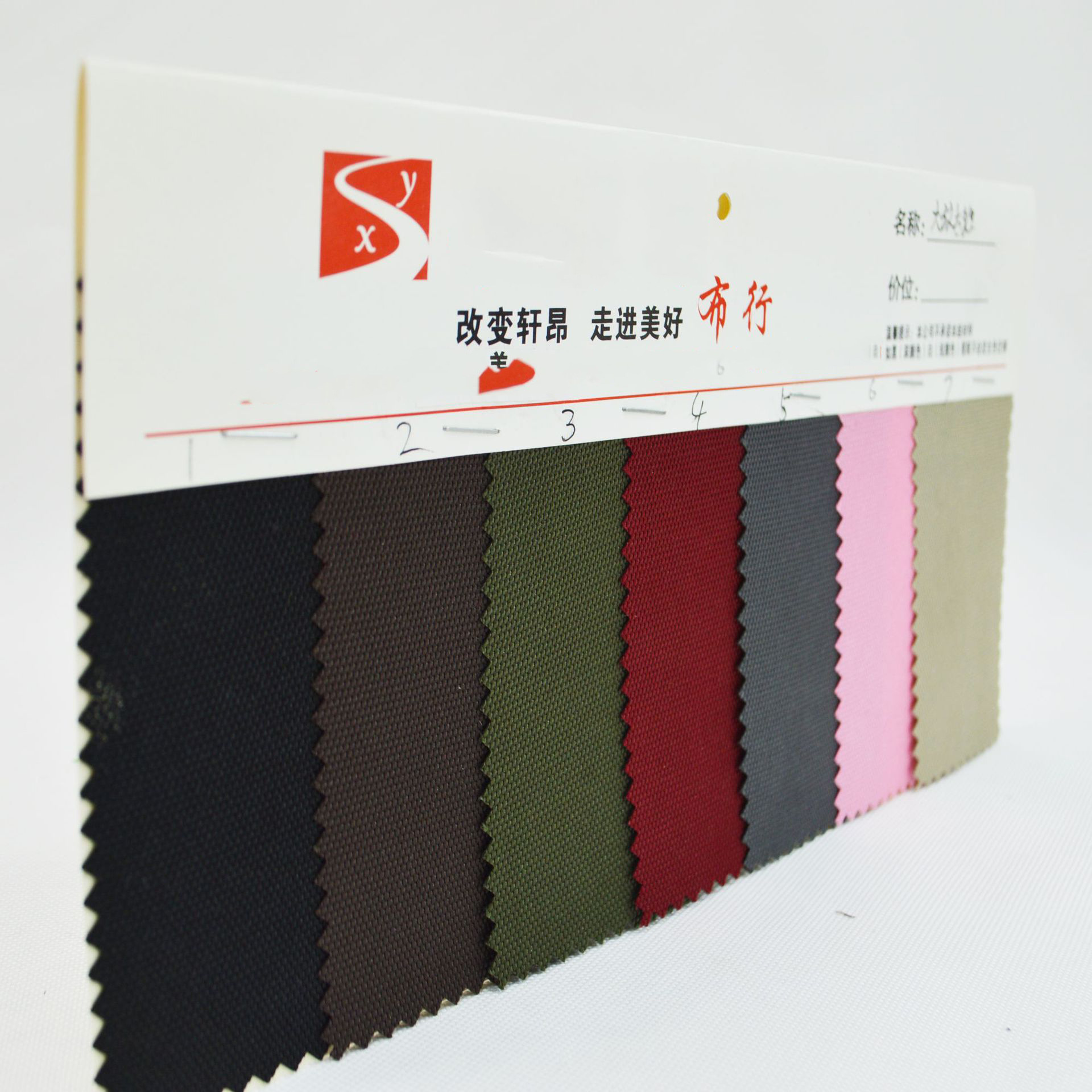 现货涤纶 双股900D牛津布 古治尼龙 箱包背包面料 家居户外手袋