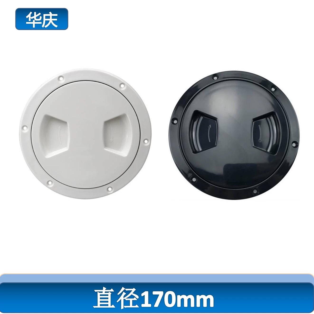 Быстрое отверстие для осмотра яхты, круглая крышка палубы, нескользящая Крышка для ручного отверстия, инспекционная Рабочая крышка, 5-дюймовая белая крышка палубы